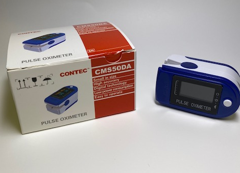 Pulse Oximeter